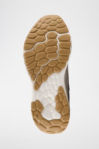 Chaussures de running Arishi V4 - Blanc