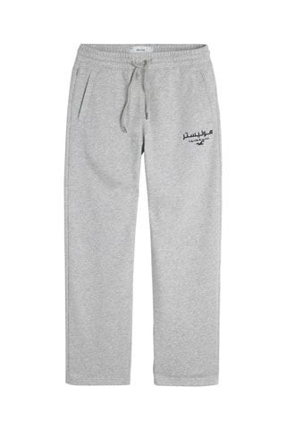 Joggingbroek - Gemêleerd Lichtgrijs