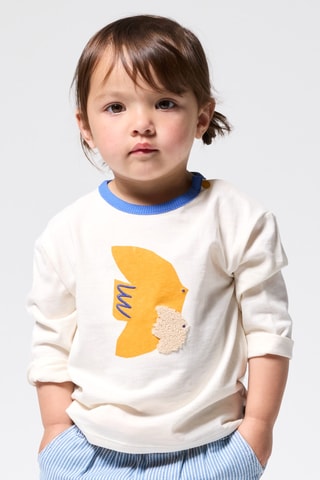 T-shirt - Ecrù - Okaïdi