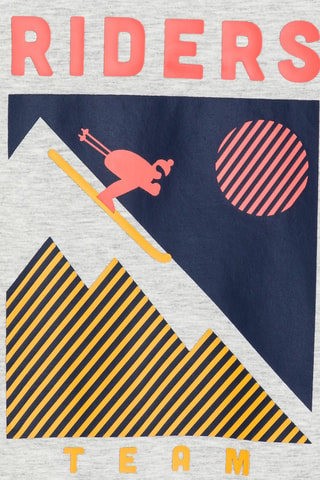 T-shirt - Ecrù melange - Okaïdi
