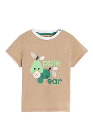 T-shirt - Beige chiaro - Obaïbi - Okaïdi