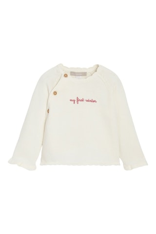 Maglia e pantaloni - Beige - Obaïbi