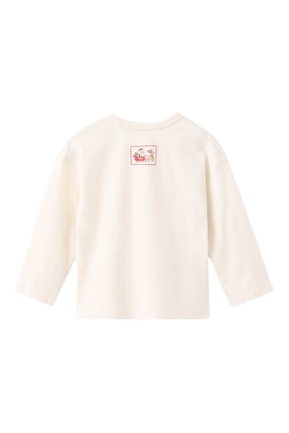 T-shirt imprimé Noël - Écru