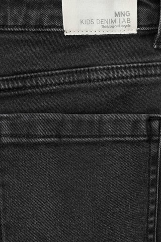 Jean skinny - Noir