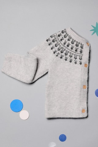 Cardigan en maille frise - Gris