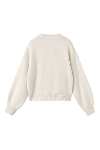 Cardigan maille détails brillants - Beige