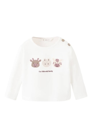 T-shirt en coton imprimé - Blanc
