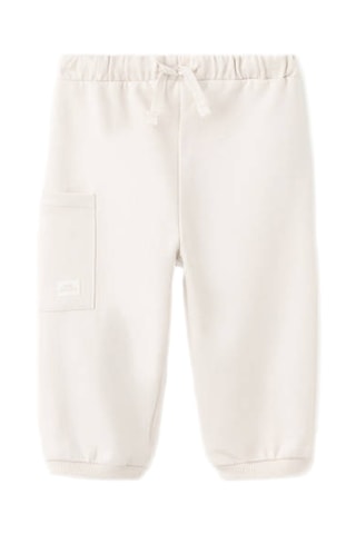 Jogger cargo cordon - Beige