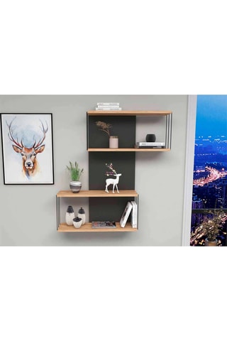 Etagère murale 4 niveaux Destan - 65 x 96 x 19 cm