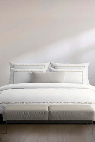 2 fundas de almohada de satén de algodón 80 hilos/cm² Maison royale - Blanco y gris oscuro