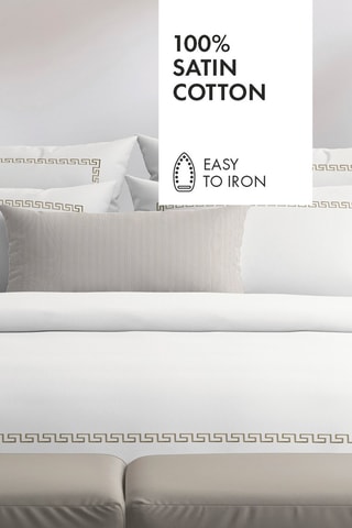 2 fundas de almohada de satén de algodón 80 hilos/cm² Maison royale - Blanco y gris oscuro