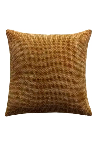 Funda de cojín Robin - Amarillo mostaza - 45 x 45 cm