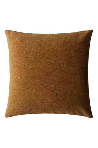 Funda de cojín Lilo - Amarillo mostaza - 45 x 45 cm