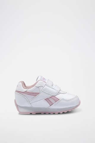 Sneakers Royal Redwind Run - Bianco