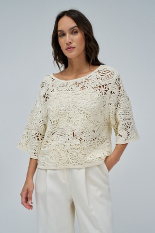 Top - Beige