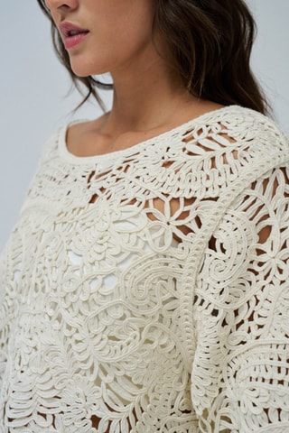 Top - Beige