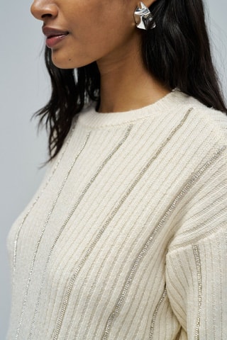 Pull - Beige