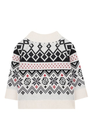 Cardigan - Ecrù - Boss