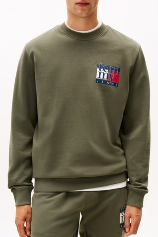 Sudadera regular fit - Caqui