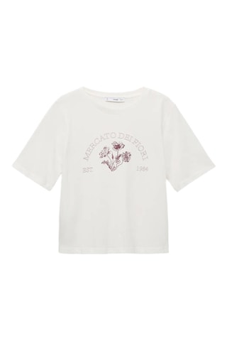 T-shirt en coton imprimé - Écru