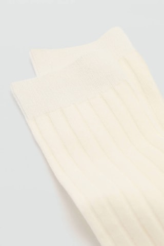 Chaussettes laine mélangée maille côtelée - Écru