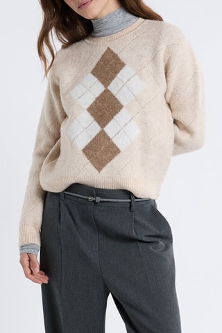 Maglia Amir - Ecrù