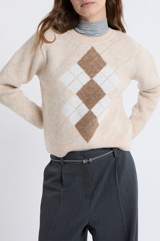 Maglia Amir - Ecrù