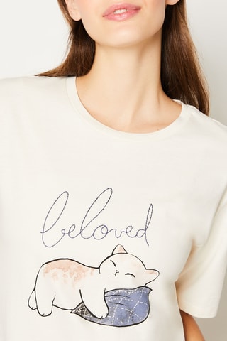 T-shirt pigiama Lovy -  Bianco e grigio