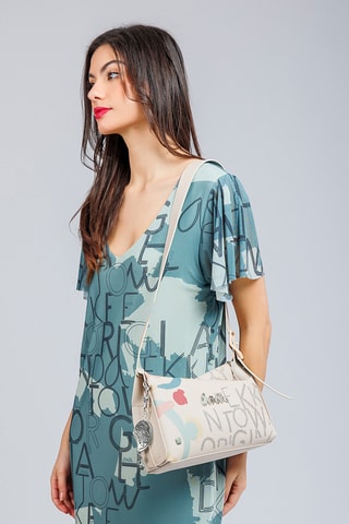 Sac bandoulière - Beige
