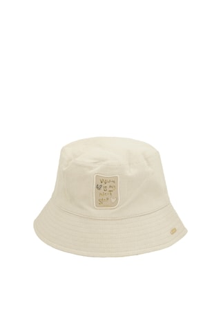 Bob - Beige