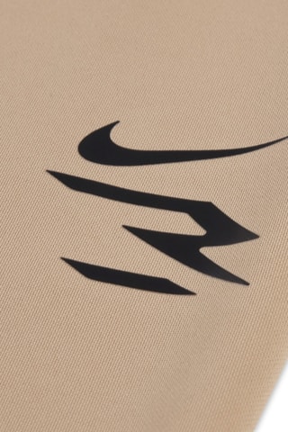 Sweat à capuche et pantalon - Beige