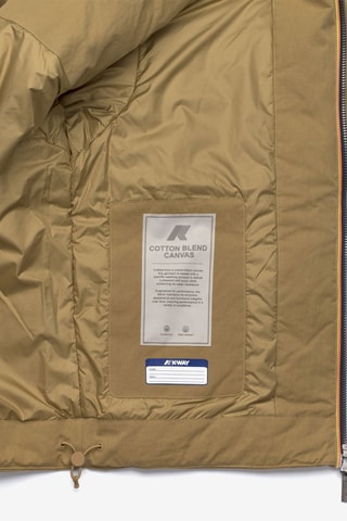 Veste à capuche Guillermo - Beige