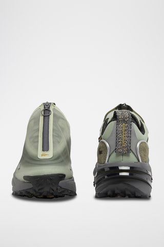 Baskets Audyssor - Kaki et gris