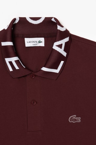 Polo slim fit - Bordeaux