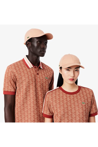 Casquette - Beige
