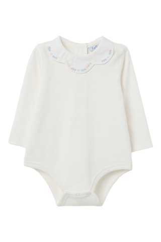 Body - Branco