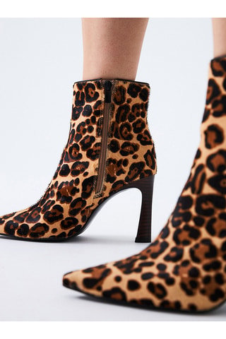 Bottines - Beige