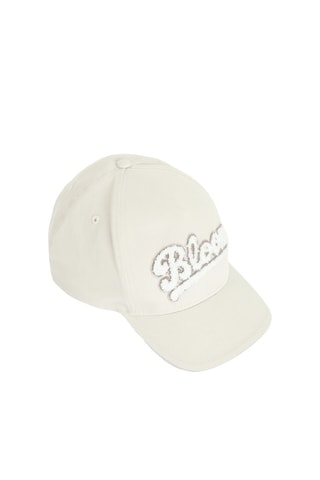Casquette - Beige