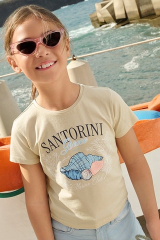 T-shirt - Beige