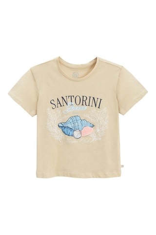 T-shirt - Beige