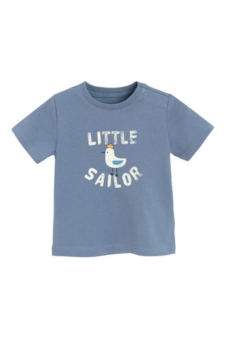 2 t-shirts - Gris et beige