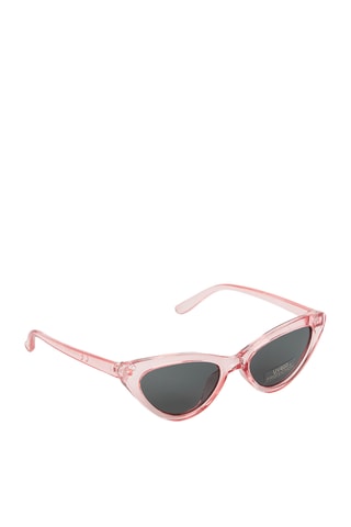 Lunettes de soleil enfant - UV400