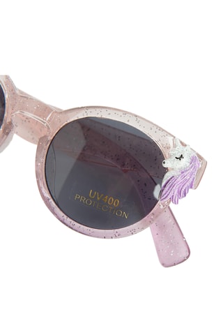 Lunettes de soleil enfant - UV400