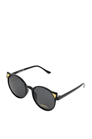 Lunettes de soleil enfant - UV400
