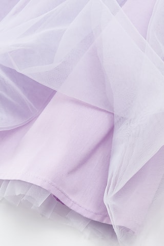 Jupe - Mauve