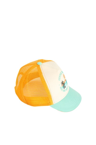 Casquette - Moutarde