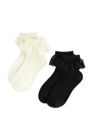 2 paires de chaussettes - Noir et blanc
