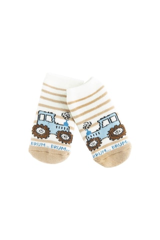 Chaussettes antidérapantes - Blanc et beige