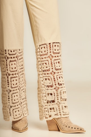 ##Pantalon droit taille haute - Beige