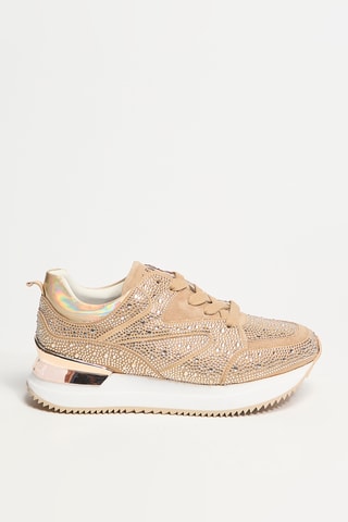 Platform Sneakers - Beige